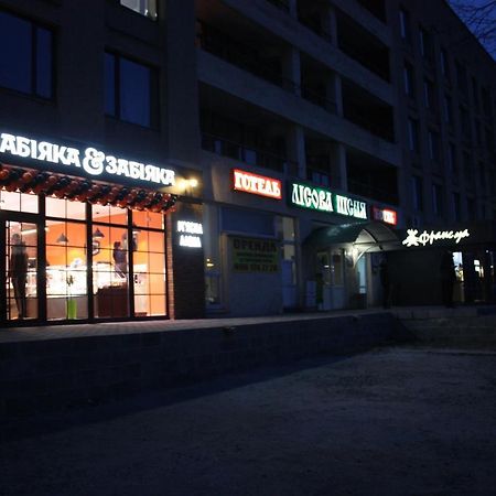 River Park Hotel Kovelʼ Exterior foto